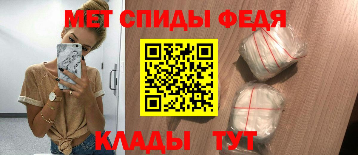 Amphetamine  Вход с VPN  Комсомольск-на-Амуре  АМФЕТАМИН Розовый 