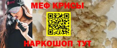 спиды Кимры