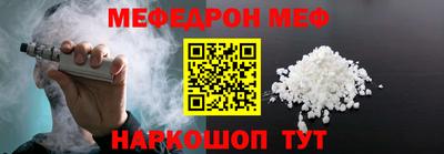 спиды Кимры
