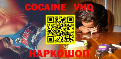 спиды Кимры