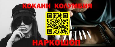 спиды Кимры