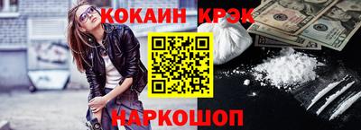 MDMA Premium VHQ Кинель