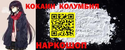 MDMA Premium VHQ Кинель
