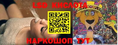 MDMA Premium VHQ Кинель