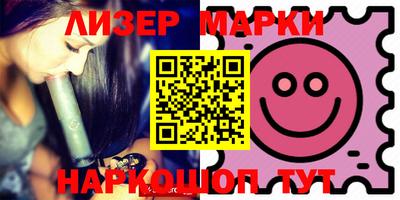 MDMA Premium VHQ Кинель