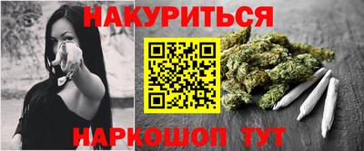 спиды Кимры