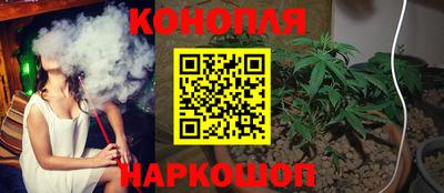 мяу мяу мука Коммунар