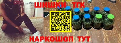 спиды Кимры
