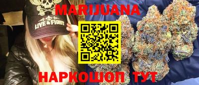 спиды Кимры