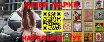 спиды Кимры