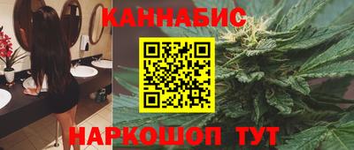 винт Кингисепп