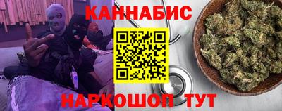 винт Кингисепп