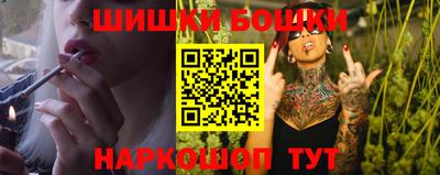 винт Кингисепп