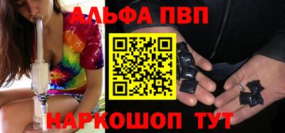 MDMA Premium VHQ Кинель