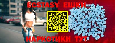 MDMA Premium VHQ Кинель