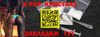 MDMA Premium VHQ Кинель