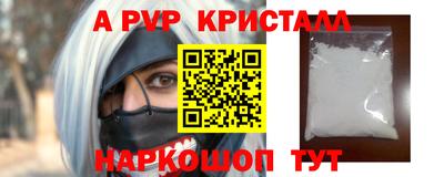 MDMA Premium VHQ Кинель