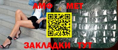 MDMA Premium VHQ Кинель
