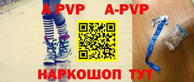 MDMA Premium VHQ Кинель