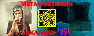спиды Кимры
