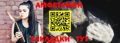 MDMA Premium VHQ Кинель