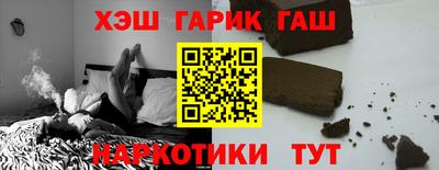 спиды Кимры