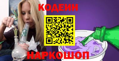 спиды Кимры
