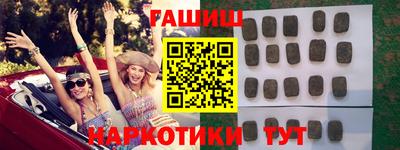 спиды Кимры