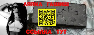 MDMA Premium VHQ Кинель