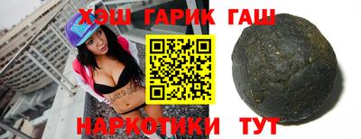 винт Кингисепп