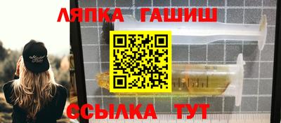 спиды Кимры