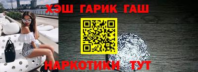 спиды Кимры