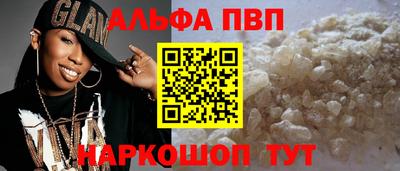 MDMA Premium VHQ Кинель