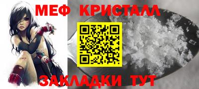 винт Кингисепп