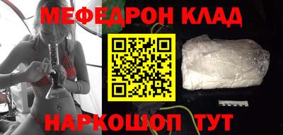 винт Кингисепп